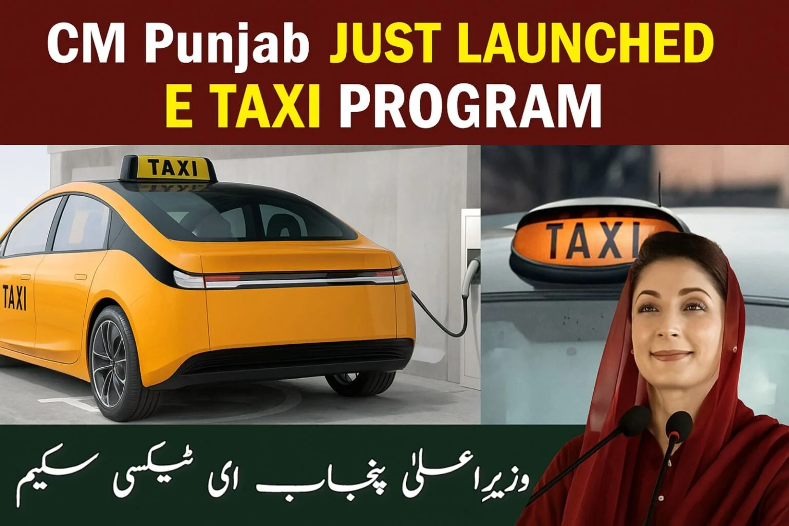 CM Punjab Launched E-Taxi Program (2025)